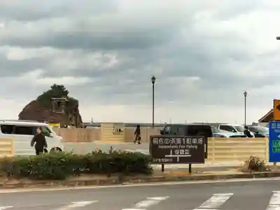 出雲大社(島根県)