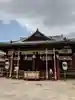 射楯兵主神社(兵庫県)