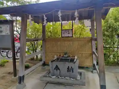 大利神社の手水舎
