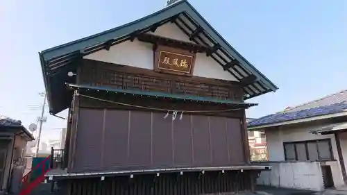 雷電神社のその他建物