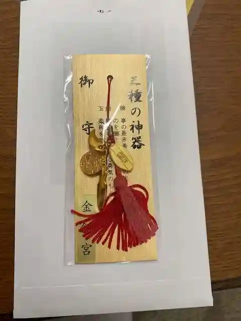 金剱宮(石川県)