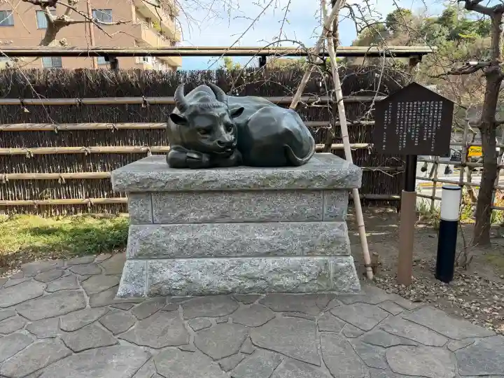 泥牛庵の{uncategorized: "未分類", other: "その他", undefined: "問題あり", building: "その他建物", grave: "お墓", sacred_gate: "鳥居", guardian: "狛犬", statue: "像", buddha: "仏像", history: "歴史", nature: "自然", garden: "庭園", animal: "動物", pagoda: "塔", temizu: "手水舎", mountain_gate: "山門・神門", sanctuary: "本殿・本堂", subordinate: "末社・摂社", art: "芸術", scenery: "景色", jizo: "地蔵", ema: "絵馬", goshuin: "御朱印", omikuji: "おみくじ", items: "授与品その他", amulet: "お守り", goshuincho: "御朱印帳", eats: "食事", festival: "お祭り", votive_dance: "神楽", shichigosan: "七五三参", wedding: "結婚式", experience: "体験その他", initially: "初詣", around: "周辺", anti_infection: "感染症対策"}