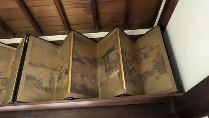 真珠庵(真珠菴)(京都府)