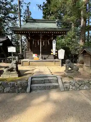 穂高神社本宮(長野県)