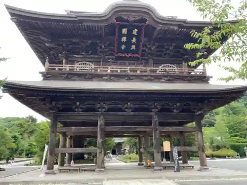 建長寺(神奈川県)