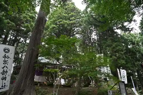 坪沼八幡神社(宮城県)