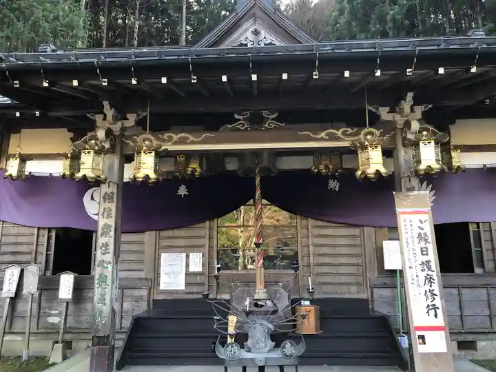 金剛山瑞峯寺(金剛不動尊) の本殿・本堂