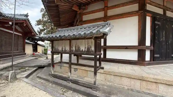 法隆寺(奈良県)