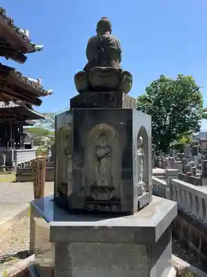 海潮寺(栃木県)