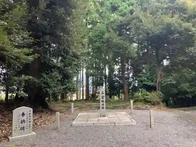 美濃國一宮　南宮大社(岐阜県)