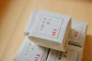 空鞘稲生神社(広島県)(2024年03月07日(木) 18時32分07秒投稿)