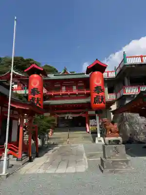 高橋稲荷神社の{uncategorized: "未分類", other: "その他", undefined: "問題あり", building: "その他建物", grave: "お墓", sacred_gate: "鳥居", guardian: "狛犬", statue: "像", buddha: "仏像", history: "歴史", nature: "自然", garden: "庭園", animal: "動物", pagoda: "塔", temizu: "手水舎", mountain_gate: "山門・神門", sanctuary: "本殿・本堂", subordinate: "末社・摂社", art: "芸術", scenery: "景色", jizo: "地蔵", ema: "絵馬", goshuin: "御朱印", omikuji: "おみくじ", items: "授与品その他", amulet: "お守り", goshuincho: "御朱印帳", eats: "食事", festival: "お祭り", votive_dance: "神楽", shichigosan: "七五三参", wedding: "結婚式", experience: "体験その他", initially: "初詣", around: "周辺", anti_infection: "感染症対策"}