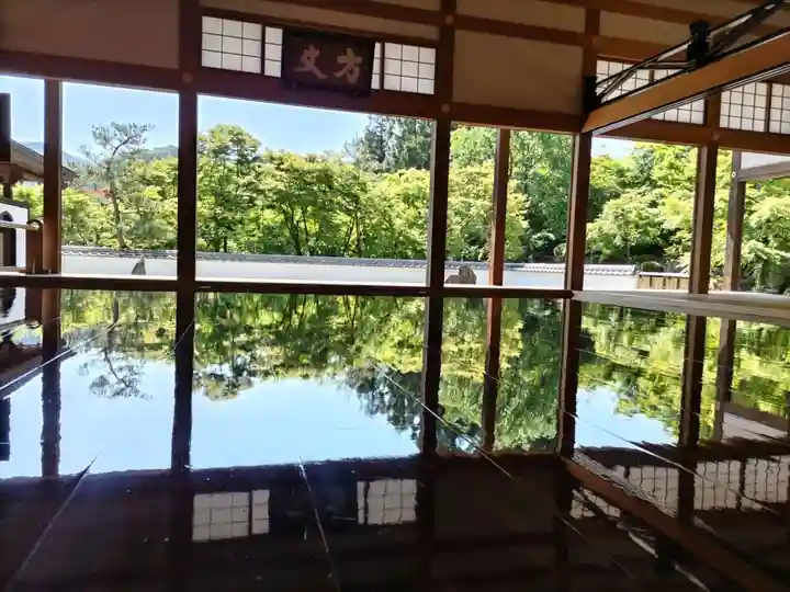 宝徳寺(群馬県)