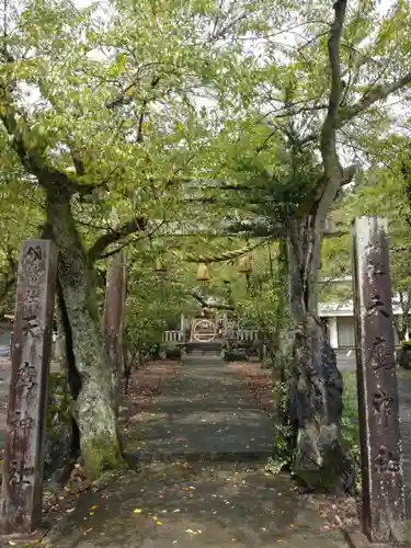 天鷹神社(岐阜県)
