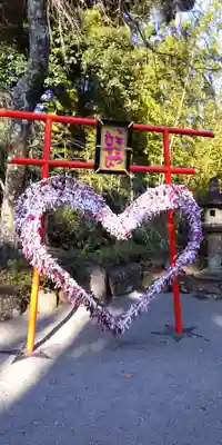伊豆山神社(静岡県)
