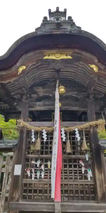 鍬山神社(京都府)