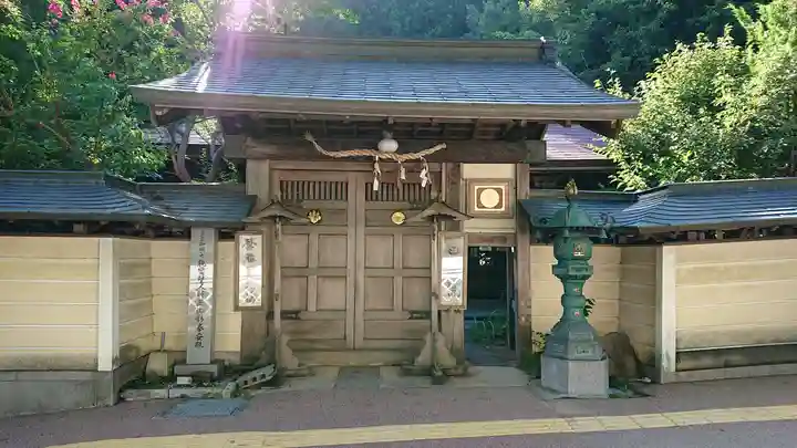 巴陵院の山門・神門