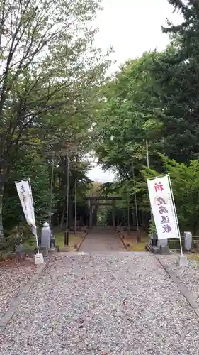 神居神社の鳥居