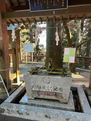 羽黒山神社(栃木県)