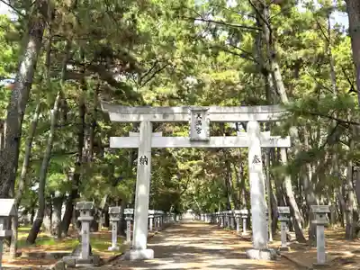 浜宮天神社(兵庫県)