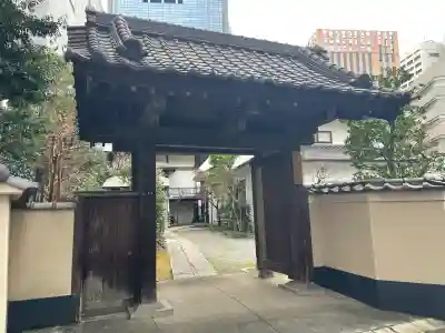 正念寺の{uncategorized: "未分類", other: "その他", undefined: "問題あり", building: "その他建物", grave: "お墓", sacred_gate: "鳥居", guardian: "狛犬", statue: "像", buddha: "仏像", history: "歴史", nature: "自然", garden: "庭園", animal: "動物", pagoda: "塔", temizu: "手水舎", mountain_gate: "山門・神門", sanctuary: "本殿・本堂", subordinate: "末社・摂社", art: "芸術", scenery: "景色", jizo: "地蔵", ema: "絵馬", goshuin: "御朱印", omikuji: "おみくじ", items: "授与品その他", amulet: "お守り", goshuincho: "御朱印帳", eats: "食事", festival: "お祭り", votive_dance: "神楽", shichigosan: "七五三参", wedding: "結婚式", experience: "体験その他", initially: "初詣", around: "周辺", anti_infection: "感染症対策"}