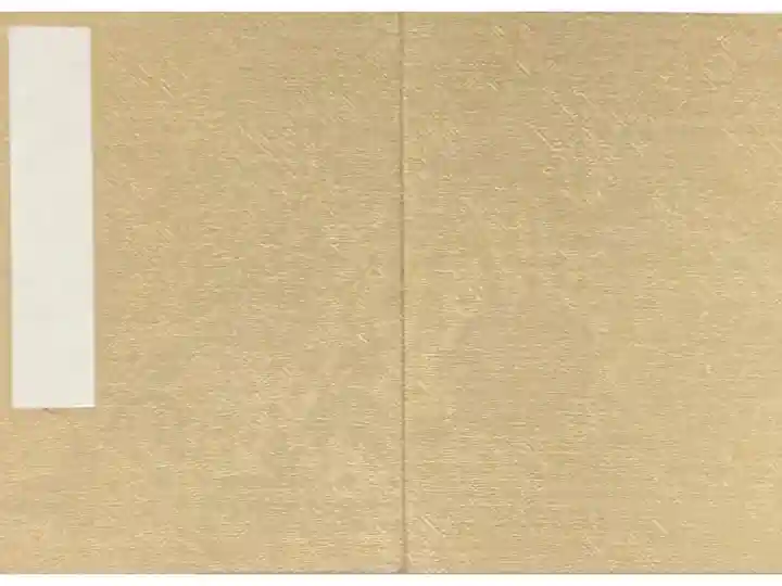 寺社仏閣一体型の御朱印帳との事でした。
希望で三枚目にお書き入れしますがいかがなさいますか?と聞かれます。
極めてシンプル御朱印帳ですが、珍しいと思います。