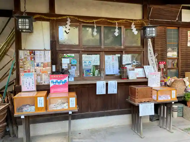 梅宮大社のその他建物