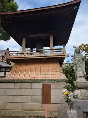 高安寺(東京都)