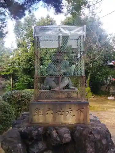 新日吉神宮(京都府)