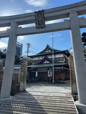 みなと八幡神社(兵庫県)