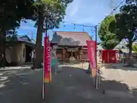 相模原氷川神社(神奈川県)