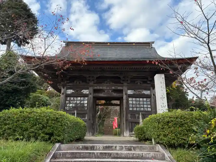 中山寺(福井県)