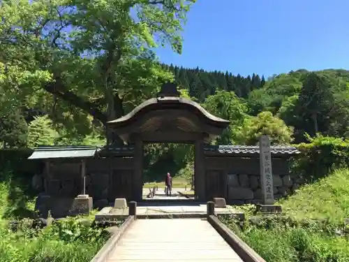 永平寺の山門