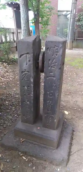 花園神社のその他建物