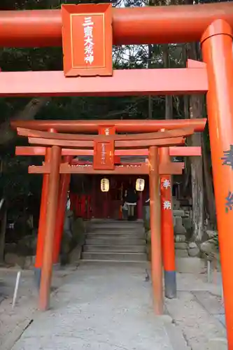 宮地嶽神社(福岡県)
