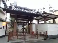 源光寺(大阪府)