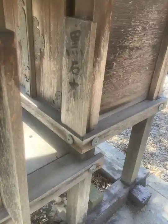 本地ヶ原神社(愛知県)