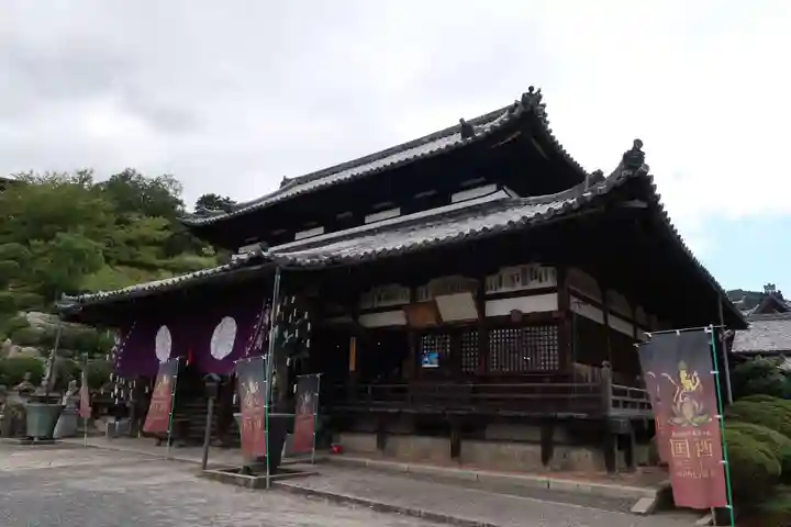 園城寺(三井寺)(滋賀県)