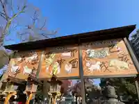 大津神社(大阪府)