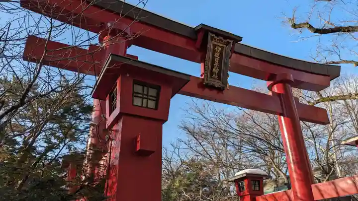 彌彦神社 (伊夜日子神社)の鳥居
