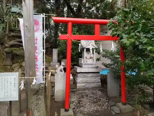 久里浜八幡神社の末社・摂社