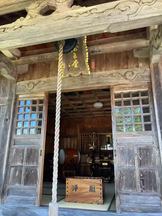 妙高寺(新潟県)