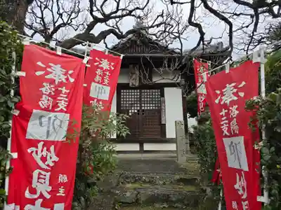 霊鑑寺門跡(京都府)