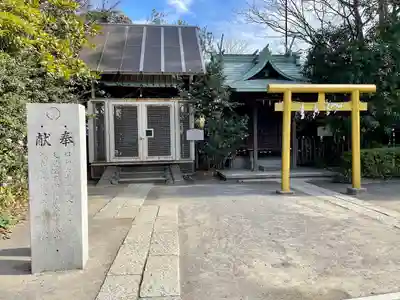 稲毛神社(神奈川県)
