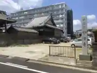 妙隆寺のその他建物