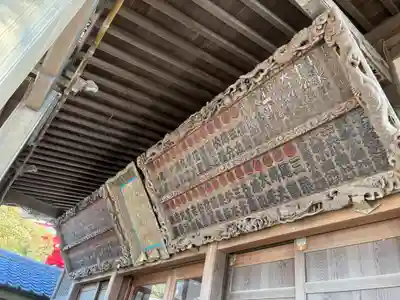銚港神社(千葉県)