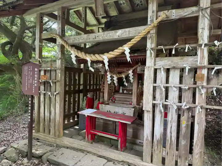 筑波山神社(茨城県)