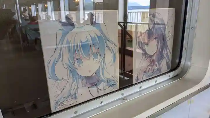 神社(洞爺湖中の島)の周辺