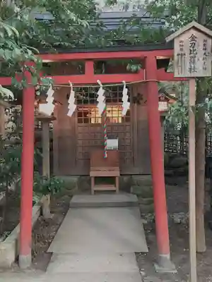 大崎八幡宮の末社・摂社