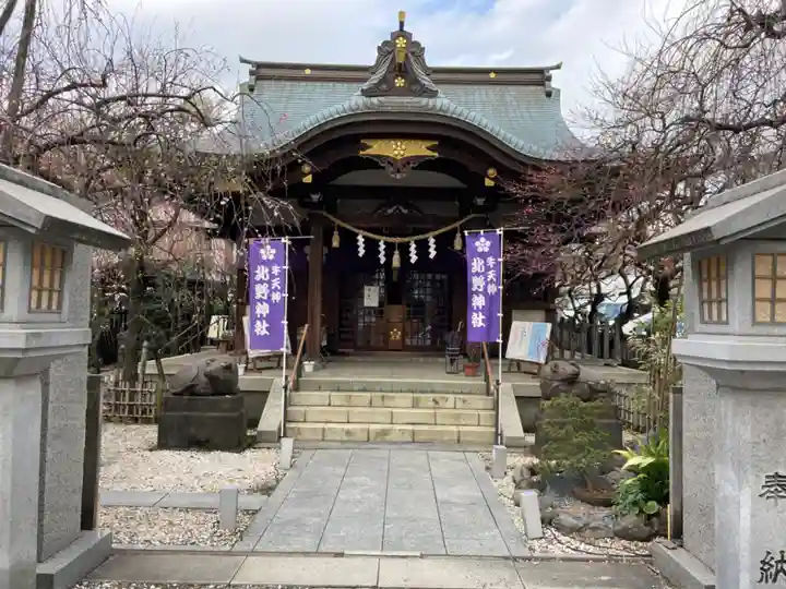 牛天神北野神社の本殿・本堂